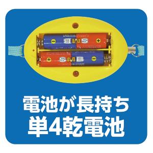 大音量 91dB 防犯ブザー レモンタイプ 単...の詳細画像4