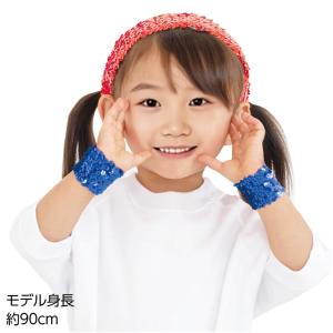 メタリックリストバンド 2個組 6×4cm ネ...の詳細画像2