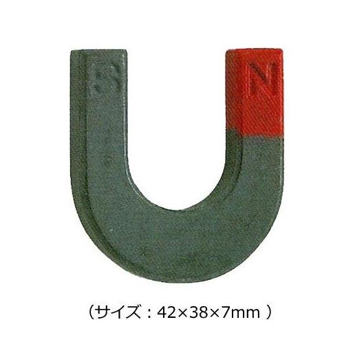 磁力の学習 フェライトU磁石 ネコポス 10個まで アーテック じしゃく 実験 教室 工作 子ども ...