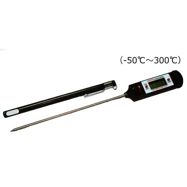 デジタル温度計 -50℃〜300℃ ネコポス 2個まで 計測 観察 実験 アーテック