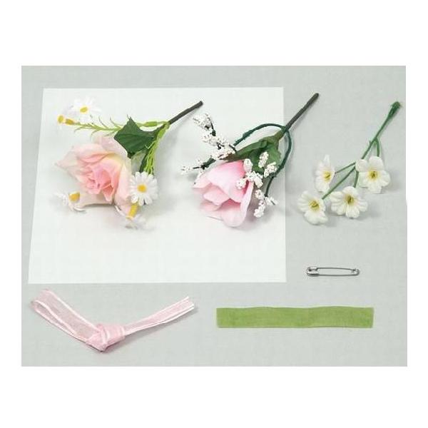 入園 入学 卒業 卒園式 コサージュ ブーケ手作りセット 創作 制作 園児 小学生 アクセサリー ワ...