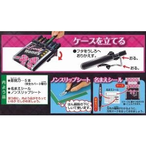 【在庫残りわずか!】最高級付鋼刃 よしはる製特...の詳細画像2