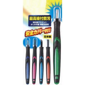 【在庫残りわずか!】最高級付鋼刃 よしはる製特...の詳細画像3