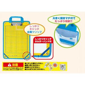 せいかつ科 教材 たんけんバッグT型 小学校 ...の詳細画像2