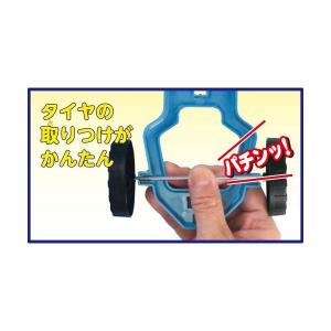 小学3年生 理科実験教材 風やゴムのはたらきS...の詳細画像3