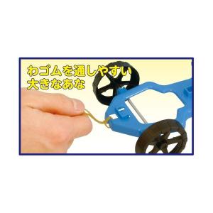 小学3年生 理科実験教材 風やゴムのはたらきS...の詳細画像4
