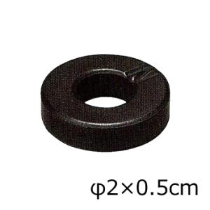 磁力の学習 フェライト 丸磁石 穴あき φ20 ネコポス 30個まで 磁石 じしゃく S極 N局