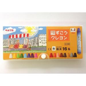 CARAN d'ACHE（カランダッシュ） ネオカラー2 84色木箱セット 7500-484