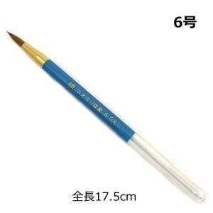 ネオポリ画筆 6号 ネコポス対応8本 絵筆 絵具 小学校 低学年 ポリエステル アクリル｜手づくり工房 遊