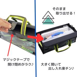 画材セット 絵具セット アロー かっこいい お...の詳細画像2