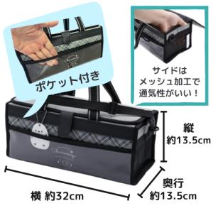 画材バッグ 単品 まんまるシマエナガ セットで...の詳細画像1