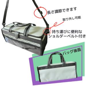 画材バッグ 単品 まんまるシマエナガ セットで...の詳細画像4