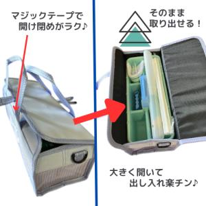 画材バッグ 単品 リトルプリマ セットではあり...の詳細画像3