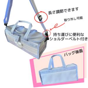 画材バッグ 単品 リトルプリマ セットではあり...の詳細画像4