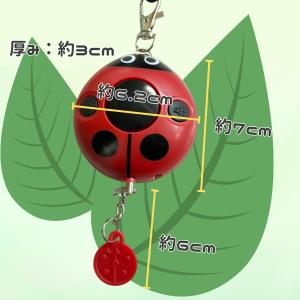 防犯ブザー 小学生 あんしんてんとうくん LE...の詳細画像2