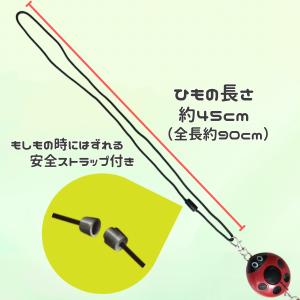 防犯ブザー 小学生 あんしんてんとうくん LE...の詳細画像3