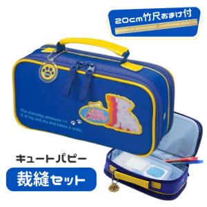 組紐器具 単品 中心重りセット 17枚組 組みひも 趣味 伝統工芸