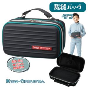 組紐台セット 日本 伝統工芸 組紐 組みひも用組糸 全30色 組玉 16玉 絹 : 手づくり