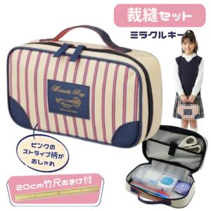 日本 伝統工芸 組紐 組みひも器具セット 丸台 組玉 中心重り 芯糸 趣味