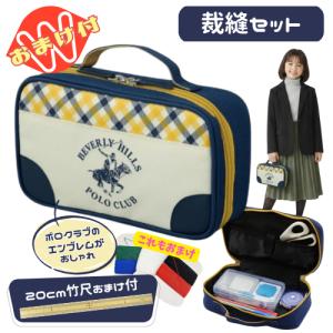 組紐器具 単品 組玉 8個組 組みひも 16玉 伝統工芸 趣味 : 手づくり