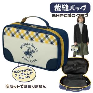 組紐器具 単品 中心重りセット 17枚組 組みひも 趣味 伝統工芸