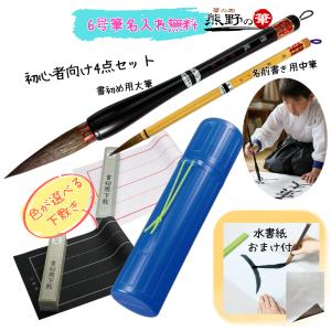 ◆値下げしました◆学習教材セット 中学生・小学生用 楽天市場】裁縫セット アドベンチャー 【小学生・中学生向け】 家庭科