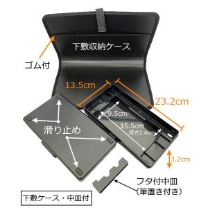 書道セット 習字セット まんまるシマエナガ 小...の詳細画像2