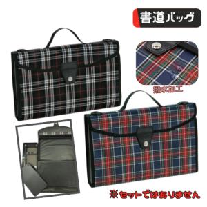 日本 伝統工芸 組紐 組みひも用組糸 全30色 組玉 16玉 絹 : 手づくり