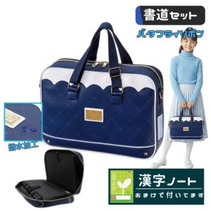 超軽量硯 五・三寸 すずり 墨池 墨入れ 小学生 書道 : 手づくり工房 遊