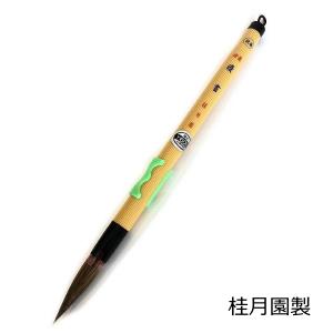 特選太筆 優書 ネコポス 4本まで 小学生 書道 書写 桂月園製