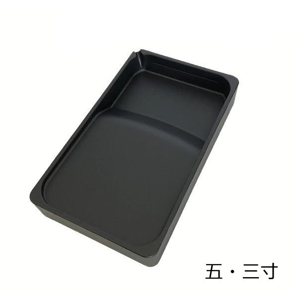 超軽量硯 五・三寸 すずり 墨池 墨入れ 小学生 書道