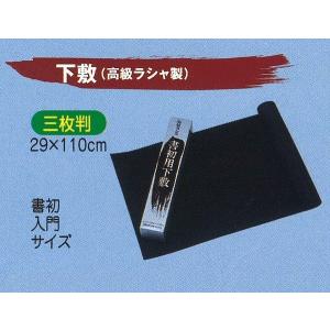 組紐器具 単品 組玉 8個組 組みひも 16玉 伝統工芸 趣味 : 手づくり