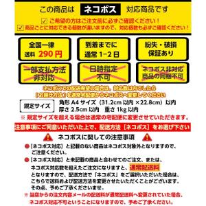 書初め用筆 小学生 大筆 熊野筆 天龍 6号 ...の詳細画像5