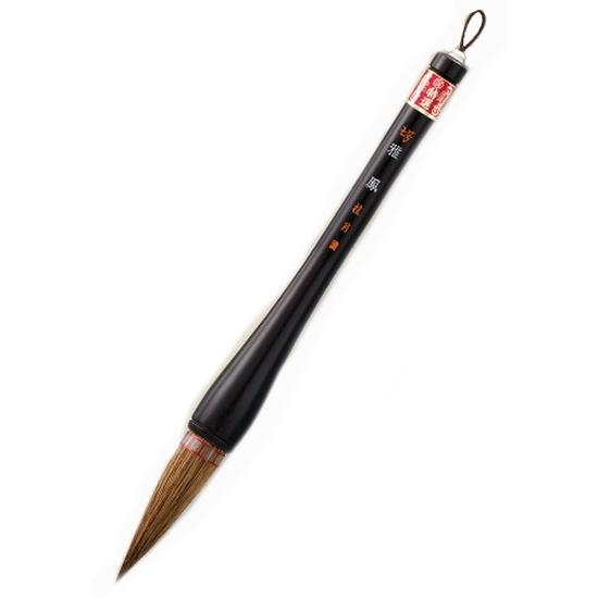 書初め用筆 小学生 大筆 熊野筆 雅鳳 7号 がほう 小学校 太筆 筆ごのみ 書道 黒色軸大筆天然木...