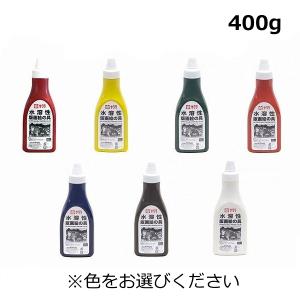 サクラ 版画用絵の具 油性 100ml サクラクレパス 絵具 100g チューブ