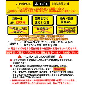 サン描画剤 スクリーンマーカー ペンタイプ 油...の詳細画像3