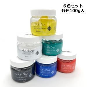 ジアゾ感光乳剤 500ml 油性インク用 感光スクリーン シルクスクリーン