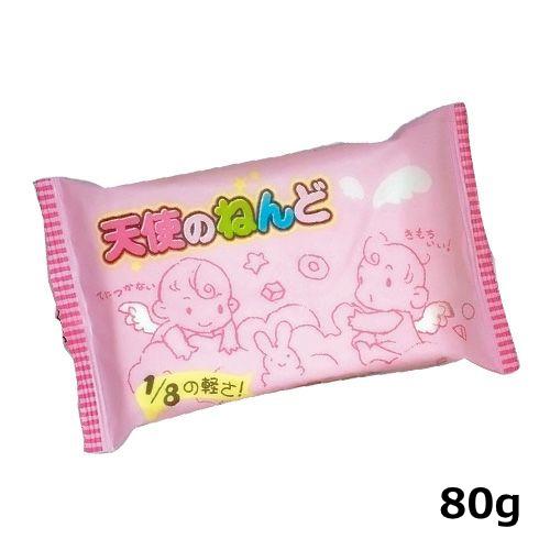 天使の羽根のように軽い紙粘土 天使のねんど 80g 乾燥硬化 芯材可 アクリル樹脂中空微小球体 純白...