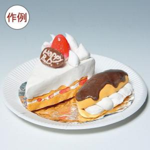 超軽量ねんど のび〜る エアクレイ LL 20...の詳細画像1