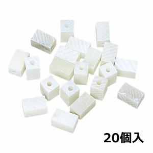 管玉用石 20個入 1個 9×9×15mm ネコポス 4組まで 勾玉 まがたま