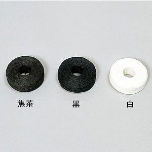 レザークラフト 手縫いロウビキ糸 ネコポス 10個まで 白 黒 焦茶 ロウ引き済み 皮革