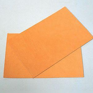 レザークラフト素材 牛革 ラティーゴ カット判 200×130mm 2枚入 厚み約1.6mm 牛皮革...