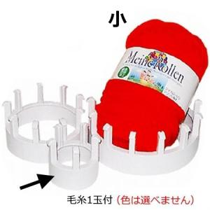 日本 伝統工芸 組紐 組みひも器具セット 丸台 組玉 中心重り 芯糸 趣味