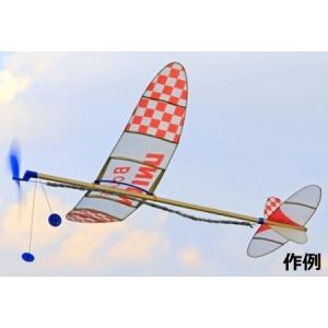 上級者向けゴム動力飛行機 B級ユニオン LP-...の詳細画像1