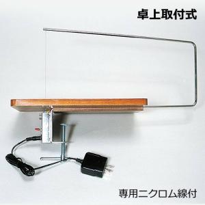 パナソニック BHM85182J 分電盤 スマートコスモ マルチ通信型