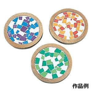 モザイク用素材 コースター丸 3枚組 モザイコ...の詳細画像1