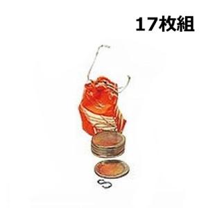 組紐器具 単品 中心重りセット 17枚組 組みひも 趣味 伝統工芸