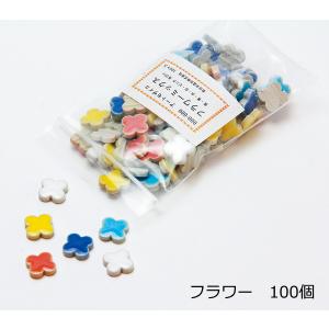 組紐器具 単品 組玉 8個組 組みひも 16玉 伝統工芸 趣味 : 手づくり
