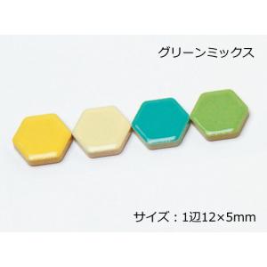 日本 伝統工芸 組紐 組みひも用組糸 全30色 組玉 16玉 絹 : 手づくり