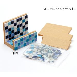 アート作品 / セロファン切り絵 Amazon | doArt. 透明セロファン8色 切り絵用色材 14cm角 各色1枚入